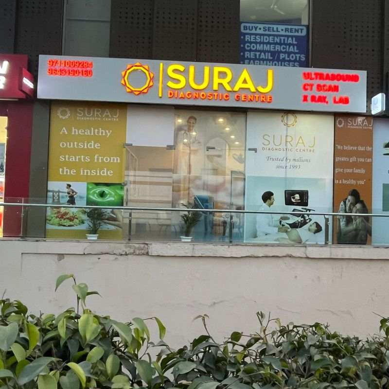 Suraj Diagnostics Sector-63, Gurgaon